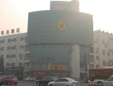 Super 8 Hotel Beijing Daxing Huang Cun Lin Xiao Be Екстер'єр фото